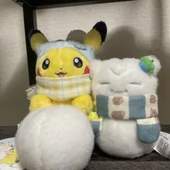 ポケモン ピカチュウ カビゴン ぬいぐるみ 冬セットのサムネイル