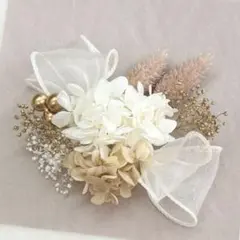ドライフラワー髪飾り　成人式　結婚式　卒業式　リボン　ヘッドパーツ
