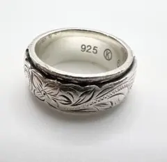 【値下げ】 シルバー925 ハワイアンジュエリー　リング　③