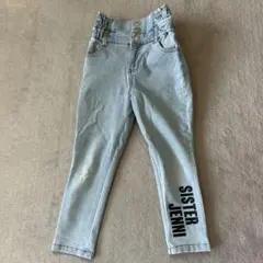 Item thumbnail for item 66d1cee4-e660-41ef-9194-29789e21cf45