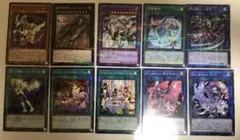 ゆき様 リクエスト 2点 まとめ商品