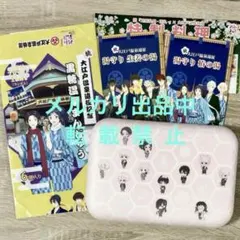 刀剣乱舞 大江戸温泉 加州清光 大和守安定 一期一振 三日月宗近 石切丸 髭切