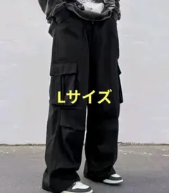 カーゴパンツ　Lサイズ