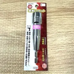 Item thumbnail for item 9a69c37c-cbea-45f1-b3a4-bb844bd522bd