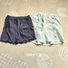 130cm ネイビーと水色花柄ハーフパンツ