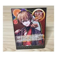 Item thumbnail for item aac5a220-6f5f-44df-8ff9-b23ccf54c85e