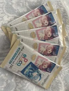 粉*様 プロセカ エピカ 23C 未開封 5パック ePica