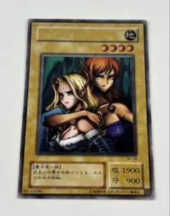 2026年最新】ヂェミナイエルフの人気アイテム - メルカリ