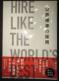 Item thumbnail for item b055c520-f2aa-477b-9318-413faef595e0