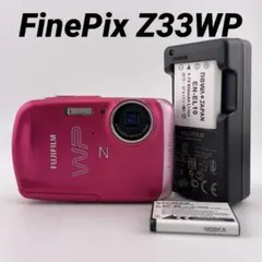 2026年最新】FUJIFILM FINEPIX z33wpの人気アイテム - メルカリ