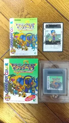 ドラゴンクエスト モンスターズ 2 ゲームボーイ