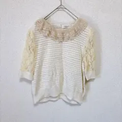 Merilene 襟付き 透かし編みニット レース袖 トップス L