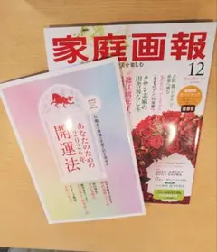 Item thumbnail for item 3b1cba28-c24a-4316-87c1-2484cbbb0c1c