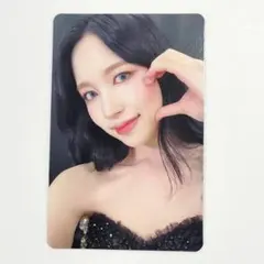 2025年最新】Twice ready to be ミナ トレカの人気アイテム