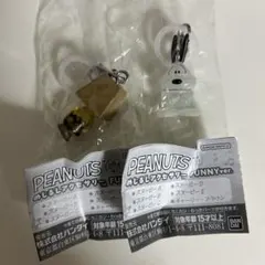 peanuts めじるしアクセサリー funny ver. スヌーピーB ガチャ