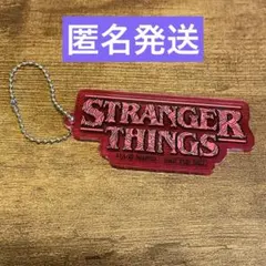 ストレンジャーシングス キャラクターグッズ