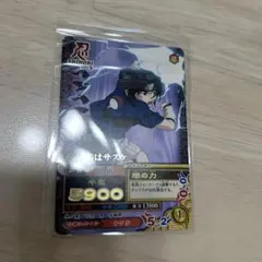 NARUTO うちはサスケ ナルティメットミッション NFP-017 - メルカリ