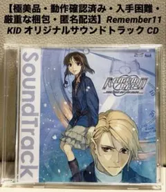 Item thumbnail for item 8c9255bb-4bee-463f-969b-4d60f6a9d635