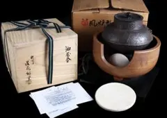 セシール様 リクエスト 2点 まとめ商品