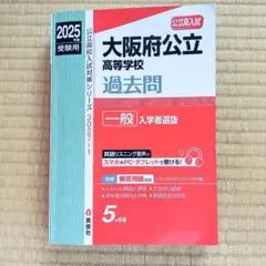 Item thumbnail for item f1642b75-79de-4767-b259-6966cae7fc26