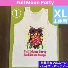 masa13様 リクエスト 2点 まとめ商品