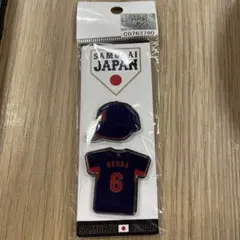 2026年最新】源田 ユニフォーム wbcの人気アイテム - メルカリ