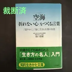 Item thumbnail for item e161bb19-0d54-433d-8486-1cac190d10b6