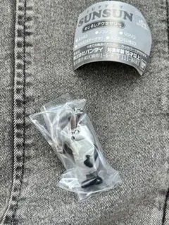 SUNSUN めじるしキーホルダー　ゾンゾン