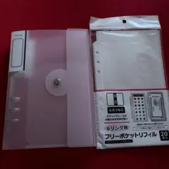 6リング バインダー 透明ポケットリフィル シール帳 A5サイズ