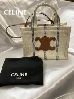 CELINE カバダイスハンドバッグのサムネイル