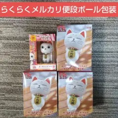 ダンダダン ターボババア フィギュア 4個セット