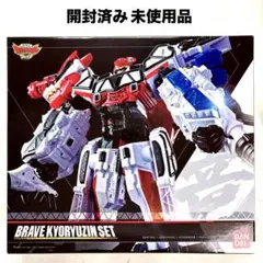 2026年最新】ブレイブキョウリュウジンセットの人気アイテム - メルカリ