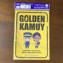 Item thumbnail for item 9f74ec2a-d6da-40a5-ad96-c7b0812231b2