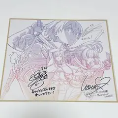 2025年最新】井澤詩織 サインの人気アイテム - メルカリ