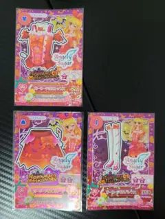 アイカツ ガーリーデビル モンスターキャット他 2026年最新】ガーリーデビル アイカツの人気アイテム - メルカリ