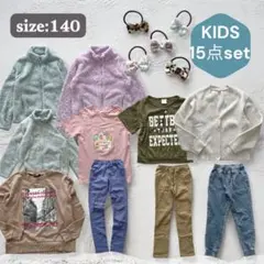 140センチ女の子 子供服まとめ売り 冬服 まとめ売り 140センチ 子供服 女の子｜Yahoo!フリマ（旧