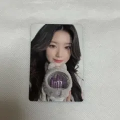 2025年最新】シュファ トレカの人気アイテム - メルカリ