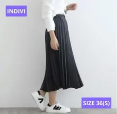 INDIVI ロングスカート
