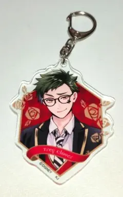 ツイステ アクリルキーホルダー トレイ・クローバー