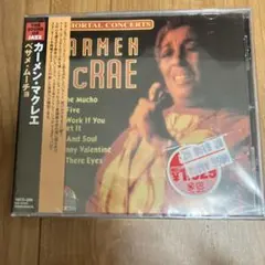 【未開封】カーメン・マクレエ ベサメ・ムーチョ CD ジャズ