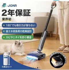 SAMONIC スチームクリーナー 20000Pa超強吸引力×100℃蒸気噴射 - メルカリ