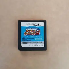バトル＆ゲット!ポケモンタイピングDS
