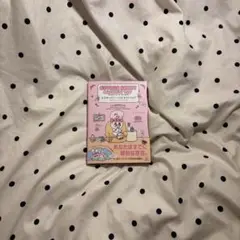 エスターバニー とハピネストリップ