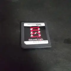 Ds ナナシノゲエム目
