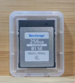 Nextorage 256GB B1 SE CFexpress Type B