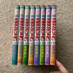 最終値下げ　矢沢あい 人気5作品セット 最終値下げ 矢沢あい 人気5作品セット nana 矢沢あいのおすすめ