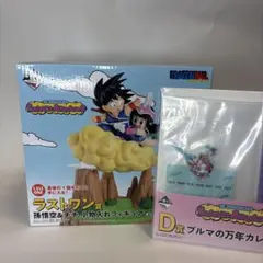 2026年最新】一番くじドラゴンボールラストワン賞の人気アイテム