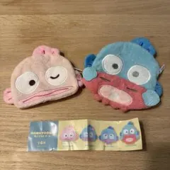 ハンギョドン　ぬいぐるみポーチ　2個セット