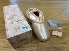 【新品未使用箱付】Sylvia トゥシューズ ネオチェリー 23cm Dのサムネイル