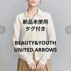 ラッセルレース レギュラーカラー シャツ オフホワイト